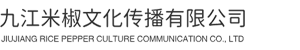 青海佳興制冷設備有限公司